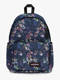 flora fade navy